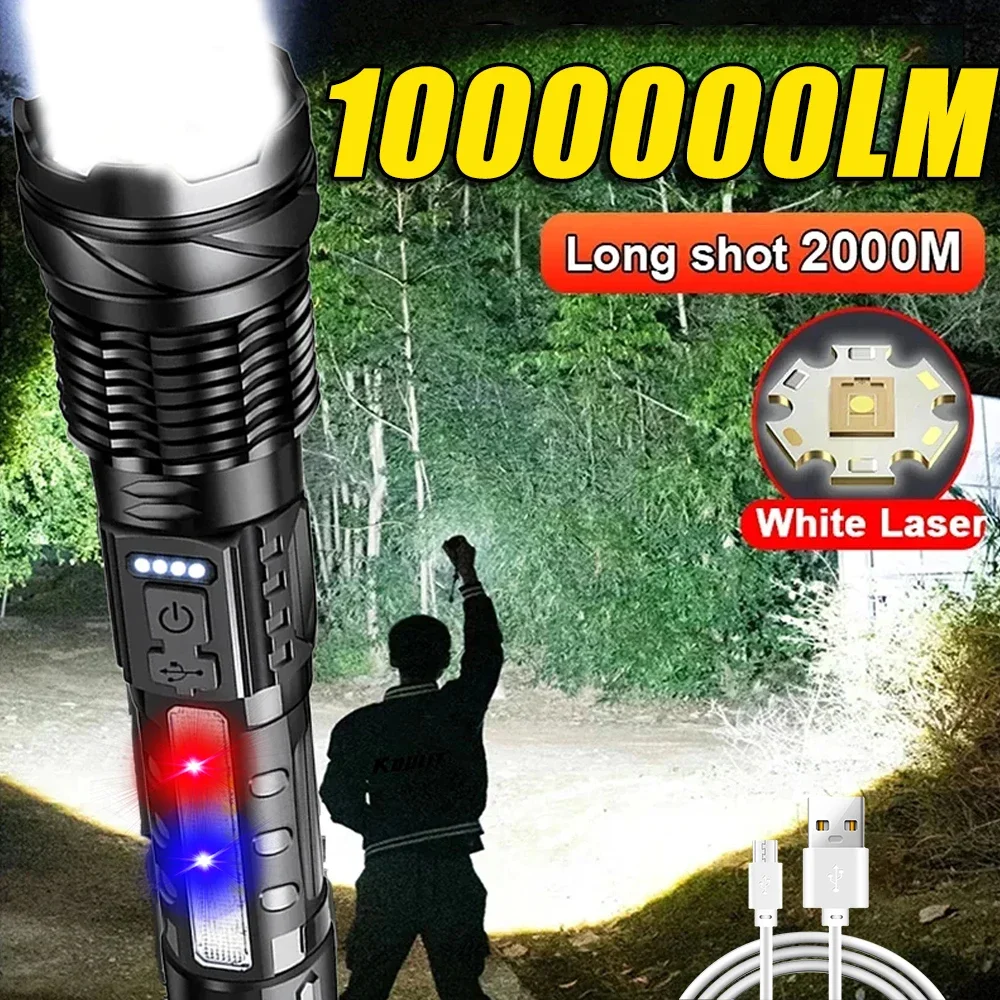 Outdoor Power Lights - مصباح يدوي LED قوي قابل لإعادة
