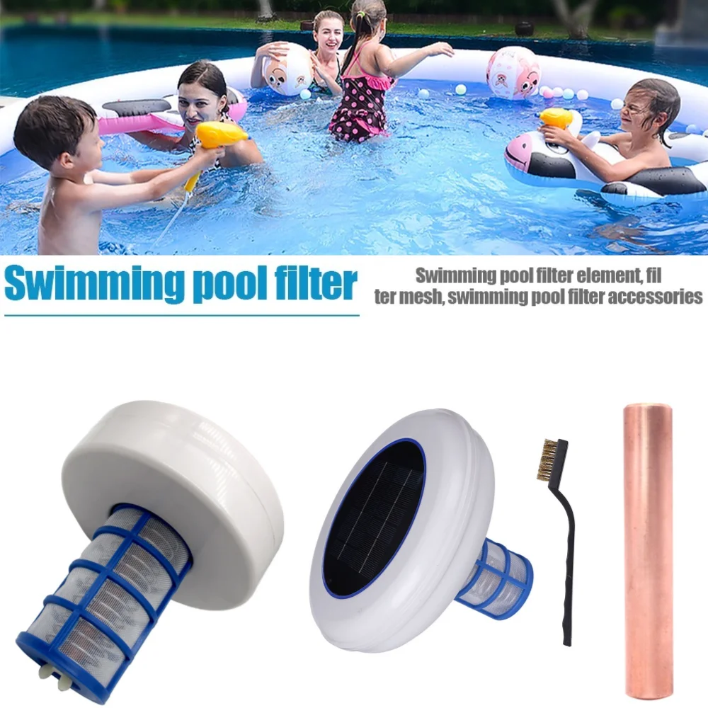 Outdoor Power For Hot Tub - جهاز تنقية مياه حمام السباحة يعمل