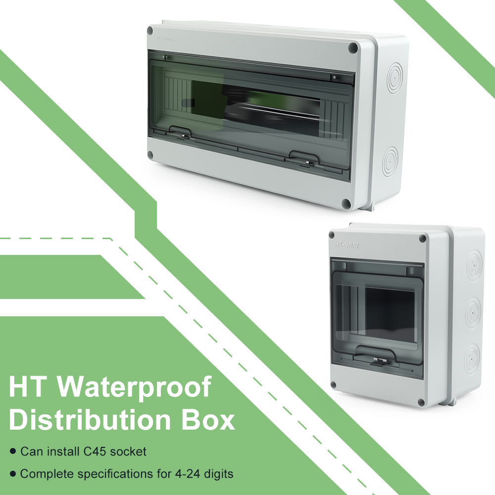 Outdoor Power Box Cover - HT سلسلة صندوق توزيع مقاوم للماء