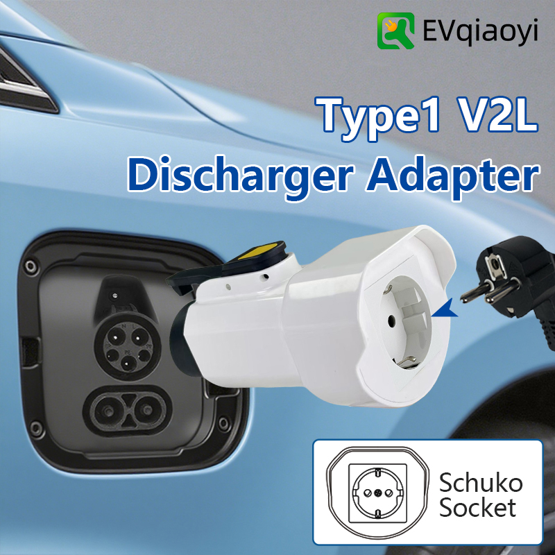 Outdoor Power Outlet - محول تفريغ EVqiaoyi Type1 V2L مع