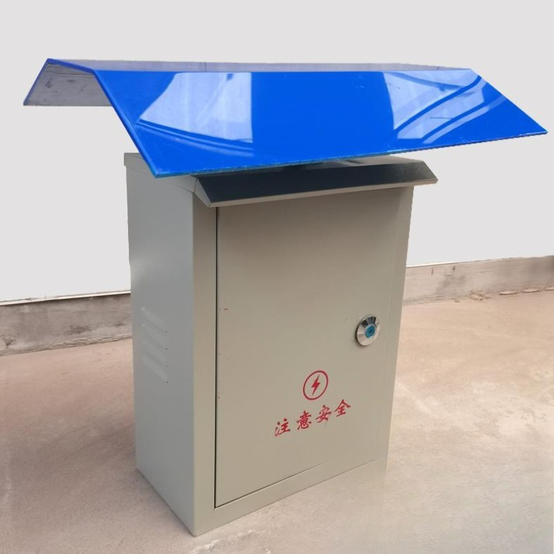 Outdoor Power Box Cover - غطاء مقاوم للمطر لخزانة توزيع الطاقة