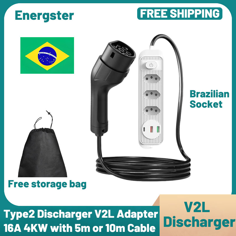 Outdoor Power Vac - شاحن سيارة كهربائية 16 أمبير 4