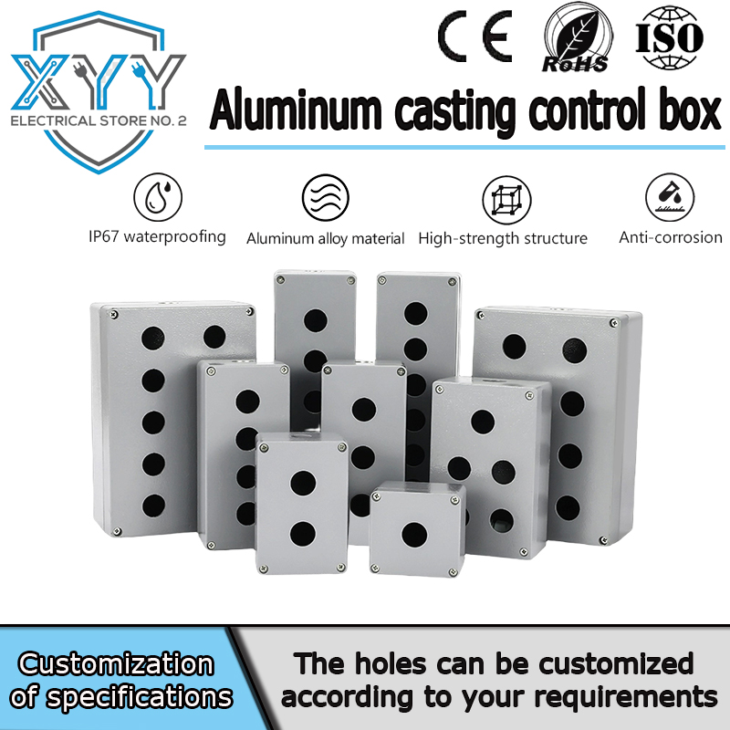 Outdoor Power Box Cover - صندوق أزرار من الألومنيوم المصبوب، صندوق
