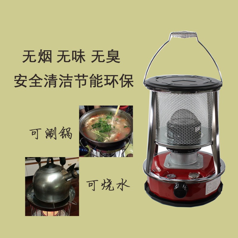 Outdoor Power Grill - سخان محمول في الهواء الطلق وصيد