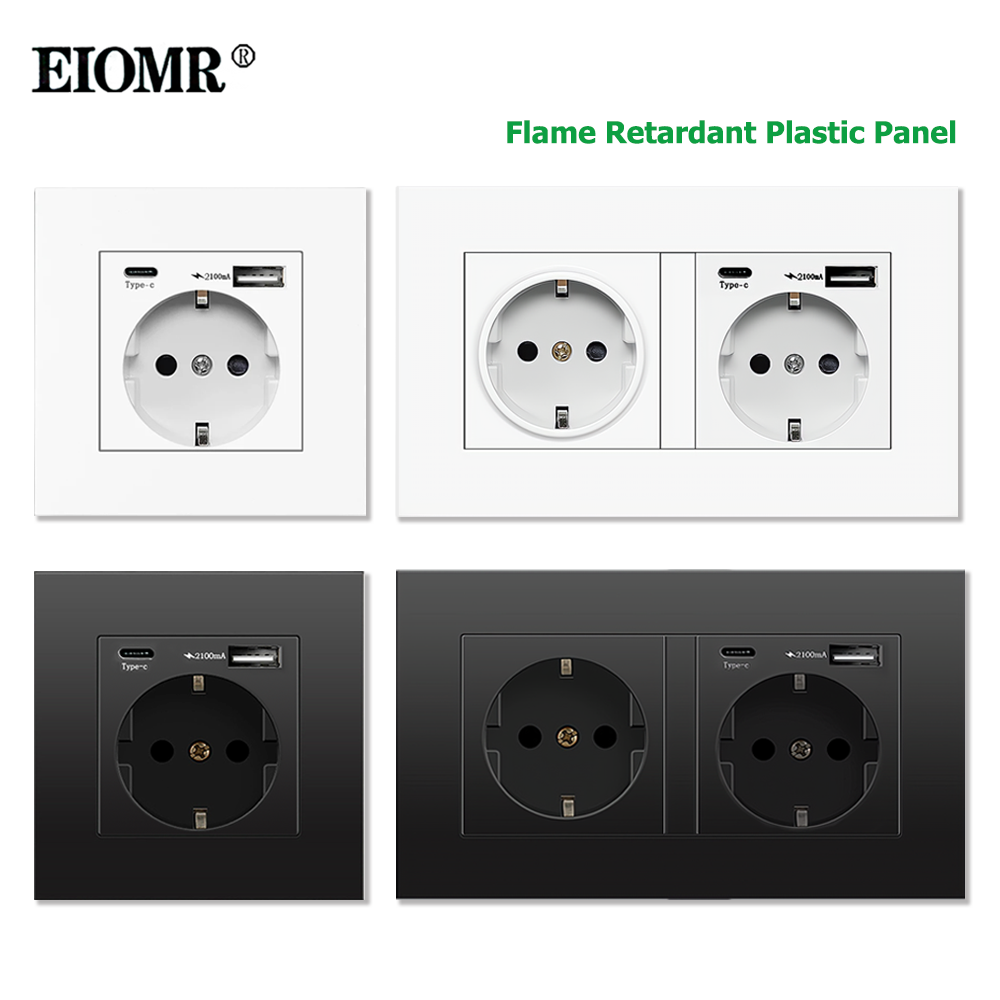 Outdoor Power Outlet - مقبس طاقة قياسي EIOMR EU، مقبس