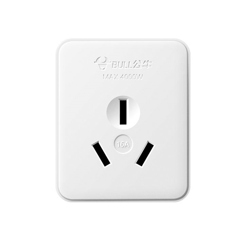 16 أمبير الصين 3 شقة دبوس جدار - مراجعة Outdoor Power Outlet وسعره