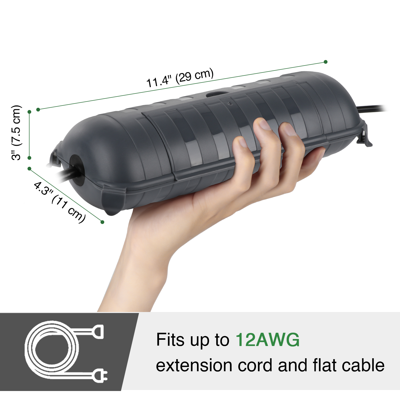 صندوق كهربائي خارجي كبير مقاوم - مراجعة Outdoor Power Box Cover وسعره