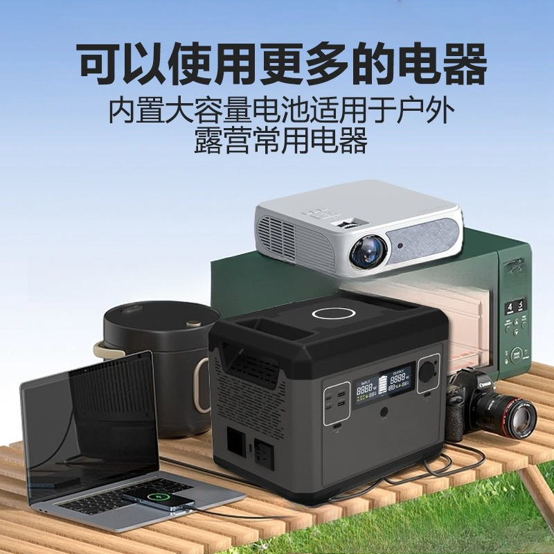 مصدر طاقة خارجي بسعة كبيرة 200 - مراجعة Outdoor Power Tool Storage وسعره