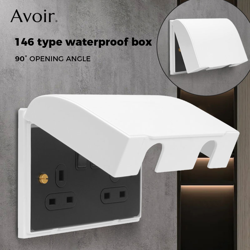 صندوق حماية مفاتيح مقاوم للماء - مراجعة Outdoor Power Box Cover وسعره