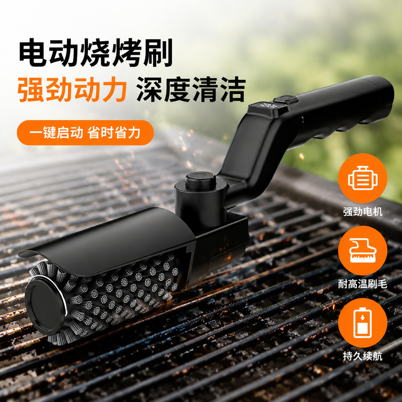 فرشاة شواء كهربائية قابلة لإعا - مراجعة Outdoor Power Grill وسعره