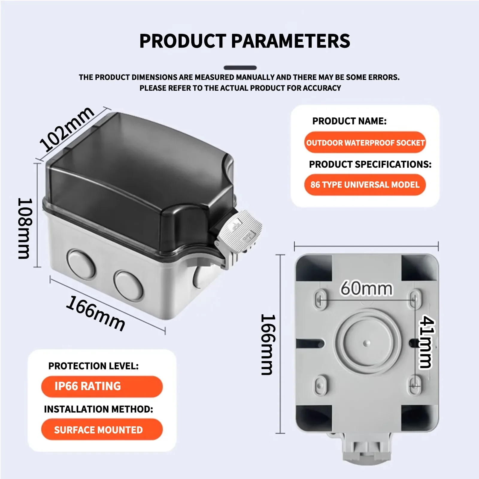 IP66 مقبس خارجي 220 فولت مآخذ  - مراجعة Outdoor Power Box Cover وسعره