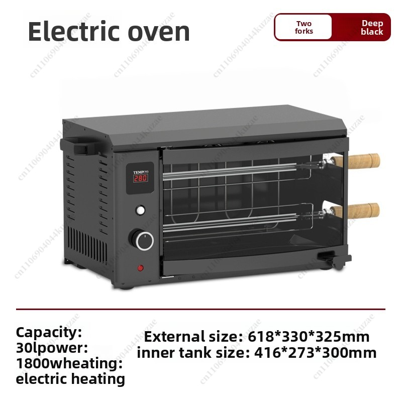 فرن تخييم خارجي متعدد الوظائف  - مراجعة Outdoor Power Grill وسعره