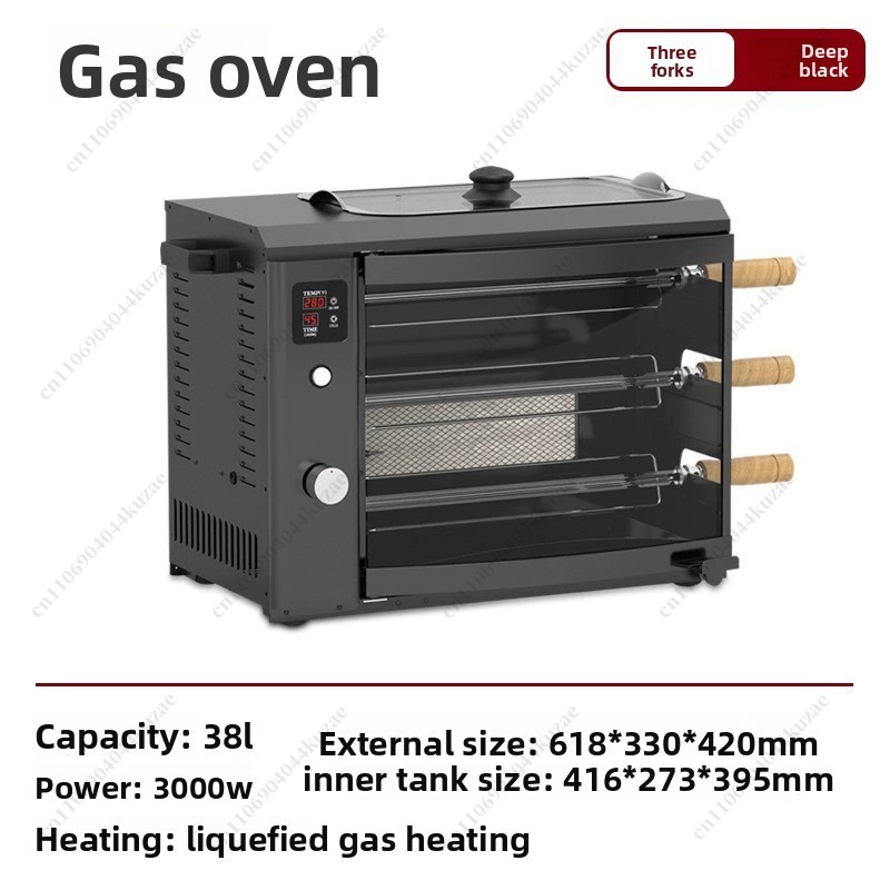 فرن تخييم خارجي متعدد الوظائف  - مراجعة Outdoor Power Grill وسعره