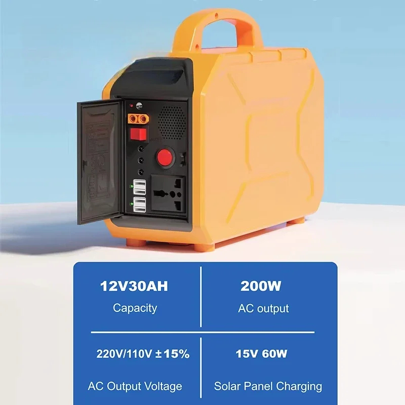 مصدر طاقة محمول للطوارئ - محول - مراجعة Outdoor Power Tool Storage وسعره