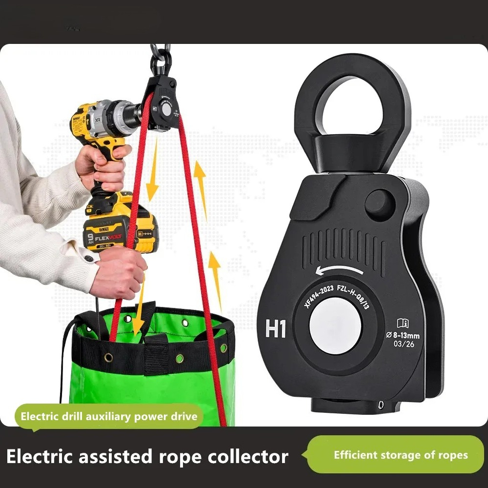 جهاز جمع الحبال بمساعدة المثقا - مراجعة Outdoor Power Tool Storage وسعره