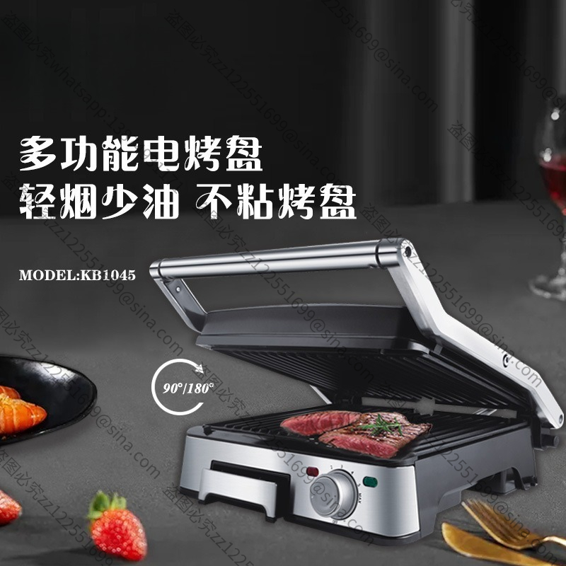 مناسبة لشوايات الشواء والزيت ا - مراجعة Outdoor Power Grill وسعره